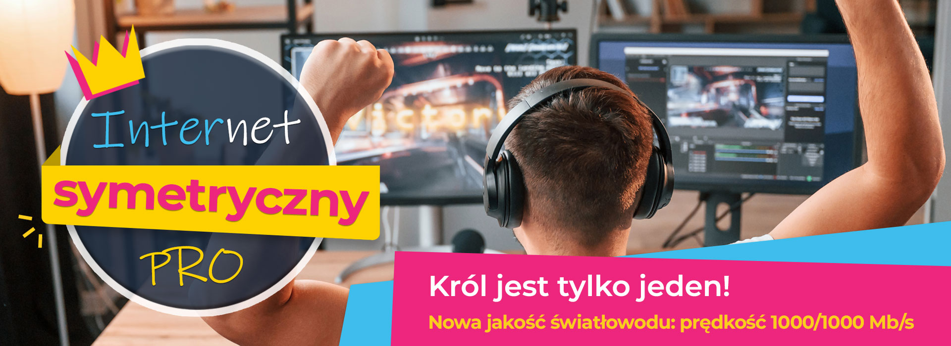 Internet PRO światłowód symetryczny